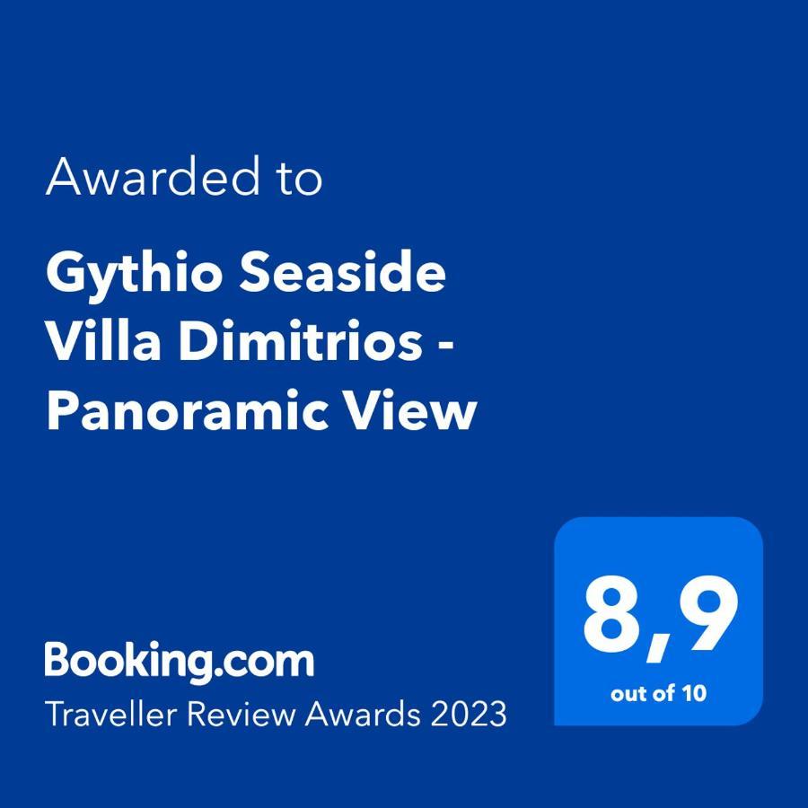 Gythio Seaside Villa Dimitrios - Panoramic View Exterior photo